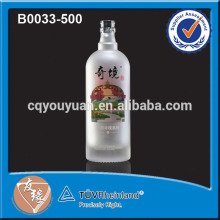 500ML Round Bourbon Liquor Bottle Customise Water Bottle Manufacturing