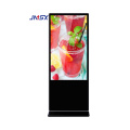 Digital Signage und Displays