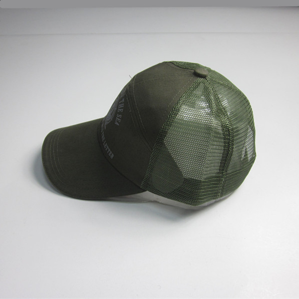 Reflective Mesh Cap