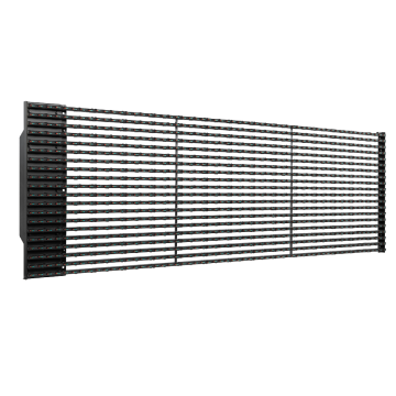 P50 outdoor led grille curtain display