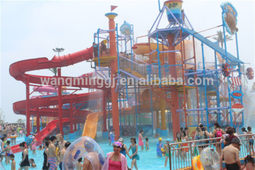 2015-2016 Canton Fair Water Park Equipment Pool Slide Amusement equipment Projects Design