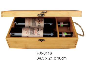Bamboo Wine Gift Box For 2 Bottle