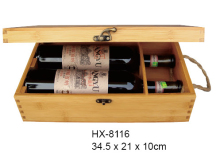 Bamboo Wine Gift Box For 2 Bottle