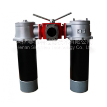 SRFB Duplex Tank Mounted Return Filter Series