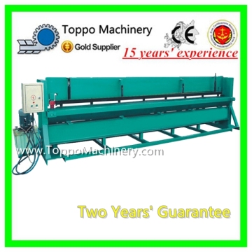 China Hydraulic Stainless Steel Cutting Machine