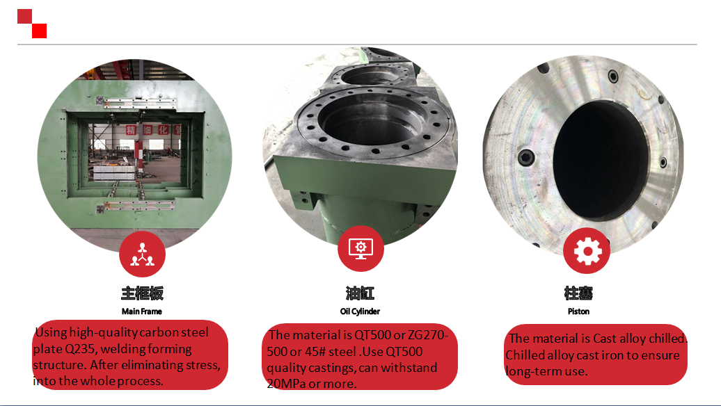 Rubber Solid Tyre Hot Press Machine Solid Tyre Making Press