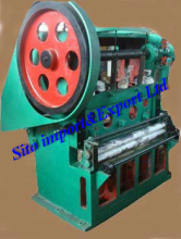 Expaned Sheet Machine, Expanded Wire Mesh Machine, Expanded Mesh Machine