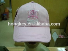 pink color washed sports cap