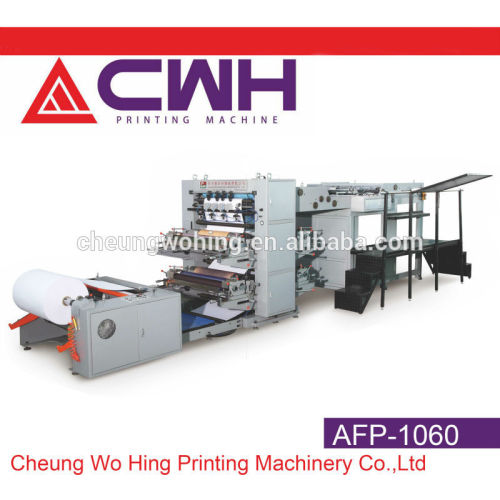 Factory to Make Exercise Book Printing Machine