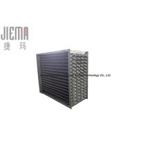 Fin Tube Heat Exchanger for Heat Pump Evaporator