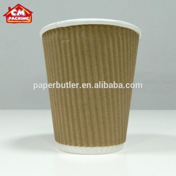 ripple coffee paper cup