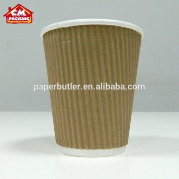 ripple coffee paper cup