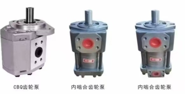 Internal Gear Pump Hydraulic