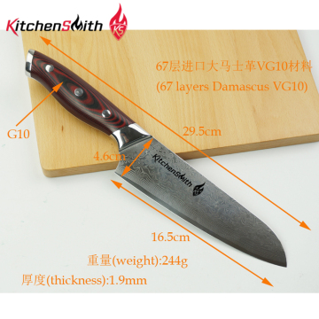 Japanese Sushi Santoku Knife with G10 Handle