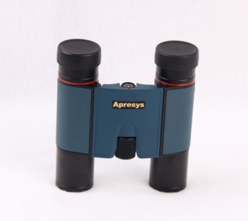 Apresys Waterproof Digital Compact Binoculars H2510 for hunting, bird watching, traveling