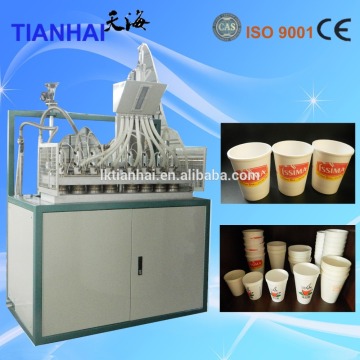 EPS Foam JUICE cups making machine