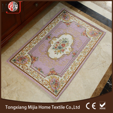 Elaborate machine washable carpet area rug