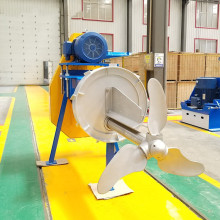 Adjustable Impeller Pulp Agitator