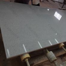 KKR Manufacturer Artificial Marble Grey Quartz Stone Slab