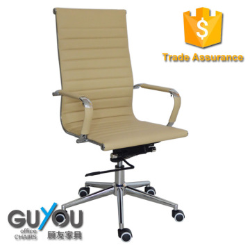 Modern leather office chair executive chair