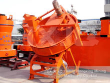 Disk Grain Making Machine