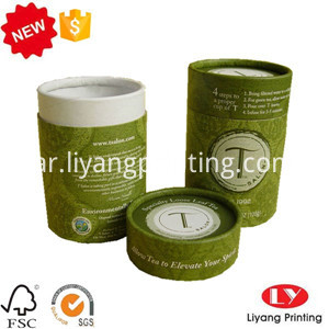 جولة الشاي مربع round tea box