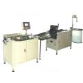 INNOVO-2007A Double-wire Forming Binding Machine