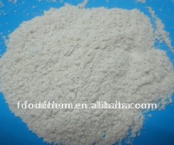 Tamarind Polysaccharide Gum