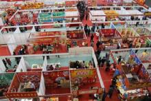 ?What is exhibition and sale