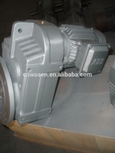 Shaft Mounting Helical worm gear motor
