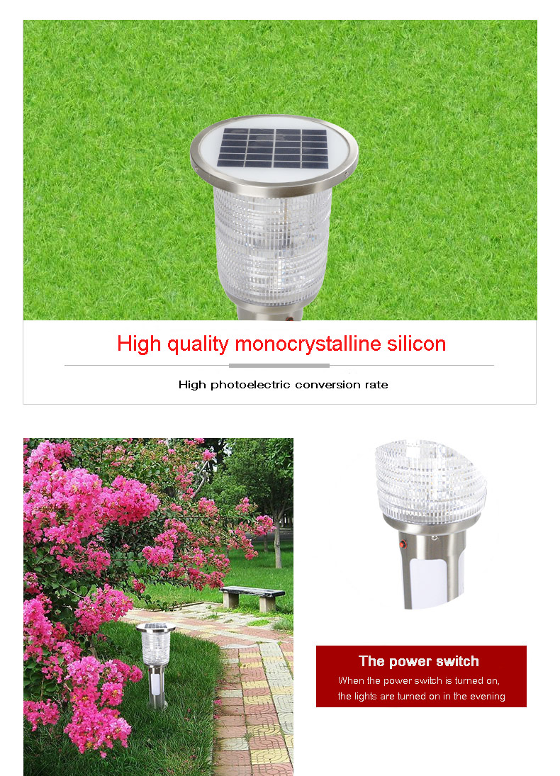 2w solar lawn lamp