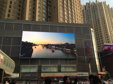 Advertising outdoor led display board price
