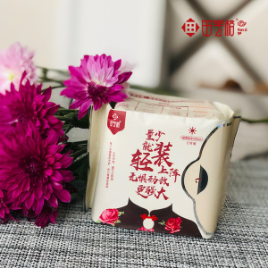 Customize sanitary napkin disposable 180mm girls bamboo organic cotton best anion chip herbal panty liner
