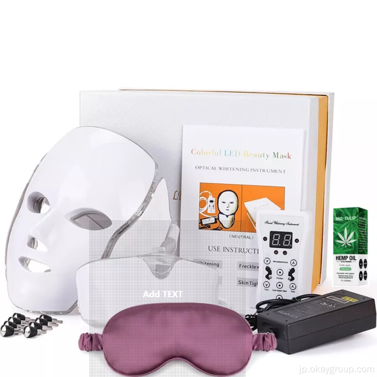 LEDセラピーマスク7色肌用ライト