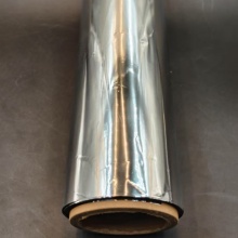 Silver Metalized PET/MPET Film for Food Packaging