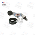 Set accesorii pentru întinderea curelei pentru Toyota Corolla