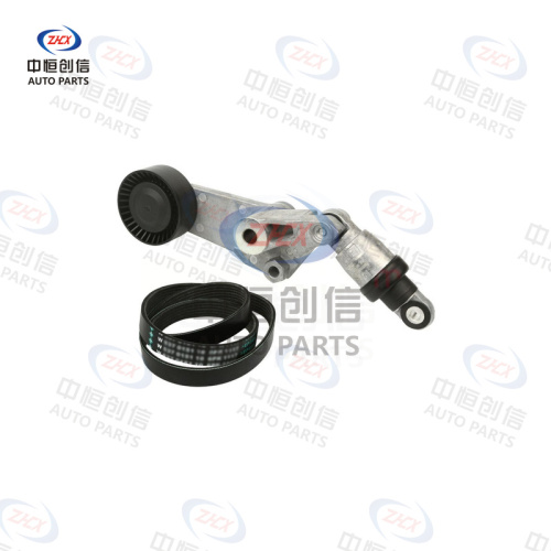 Set accesorii pentru întinderea curelei pentru Toyota Corolla
