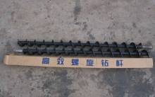 Spiral drill pipes /twist drill rod for coal mining