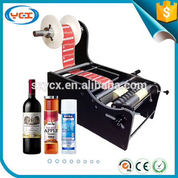 Manual labeling machine small round bottle,stick manual labeling machine