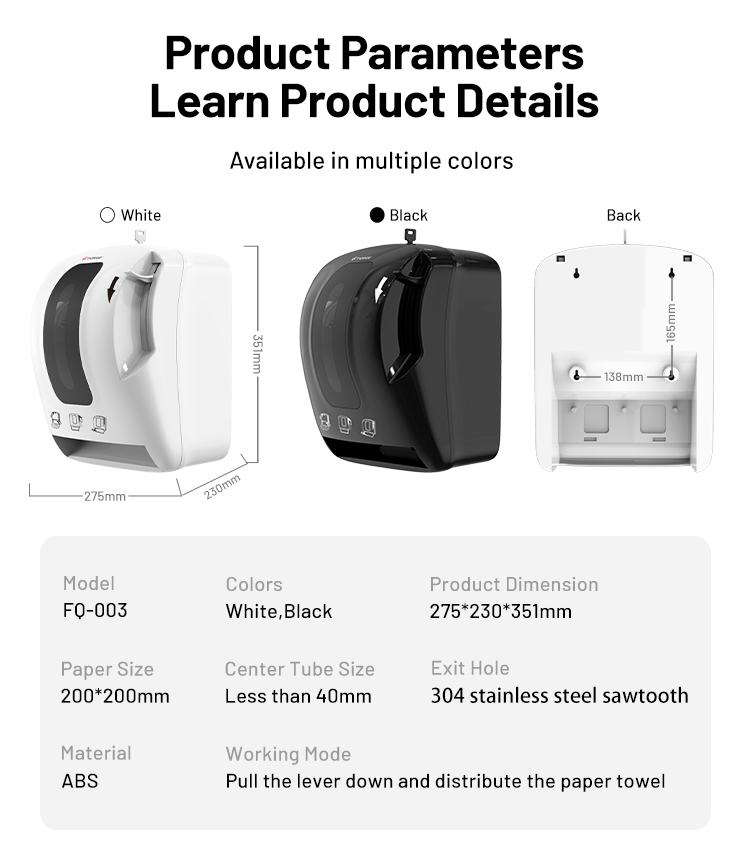 FQ-003 White Plastic Wall Mount Roll Paper Towel Dispenser