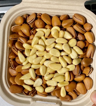 Delicious 500g Pine Nuts