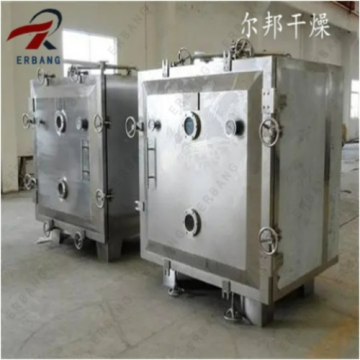 Sqaure Vacuum Tray Dryer