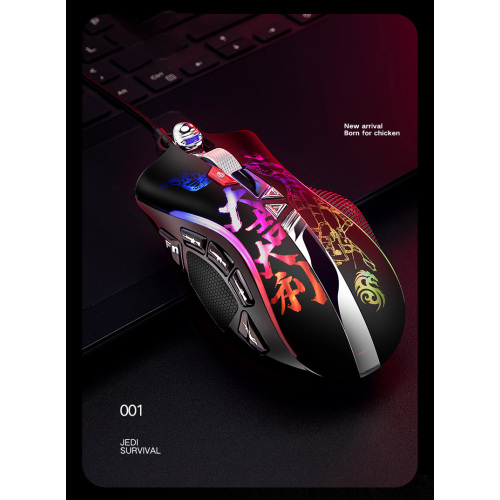 Gaming MG01 Top Selling Game Mouse For Computers