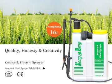 2015 backpack manual sprayers