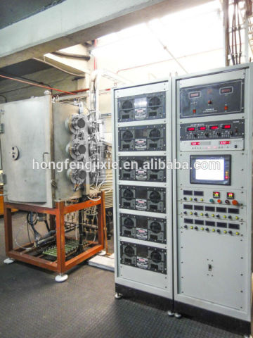 vacuum ion plating titanium-nitride-coating-equipment/vacuum coating system for thin films sputtering