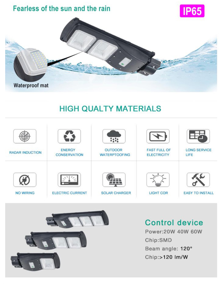 waterproof ip65 outdoor ABS 100w 200w 300w all in one solar street light