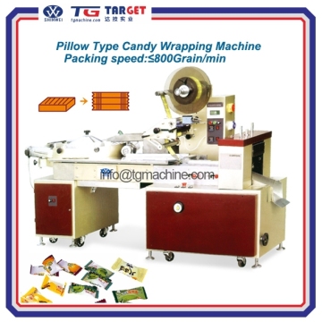 Automatic candy pillow packing machine