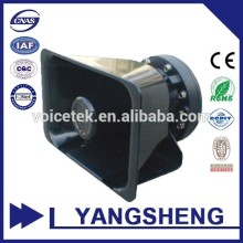 TSN-50P 12W 6.5 ohm active ABS sound system pa speaker