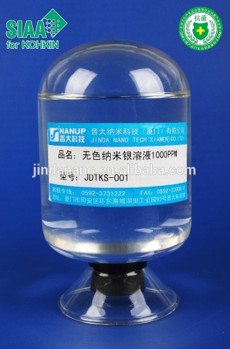 textile finished high transparent Antibacterial Nano Silver Solution