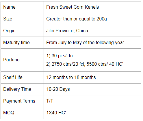 Grains de maïs sucré 200g Sweet Corn Kernels 200g